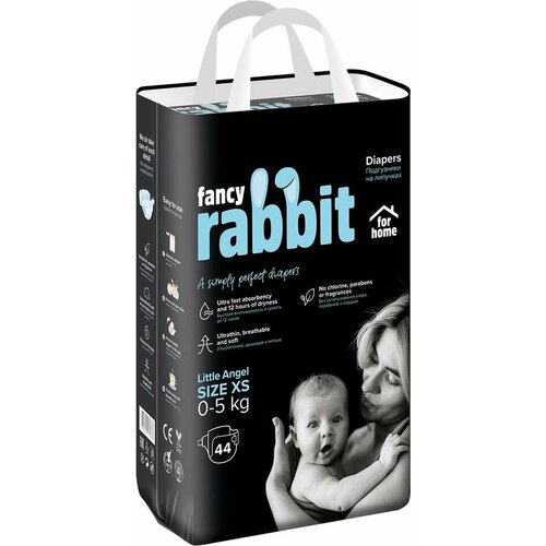 Подгузники на липучках Fancy Rabbit for home 0-5кг XS 44шт х 2шт