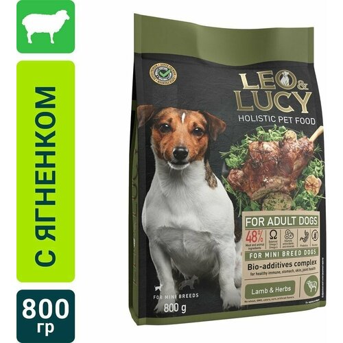 Сухой корм для собак Leo&Lucy для мелких пород с ягненком травами и биодобавками 800г х3шт