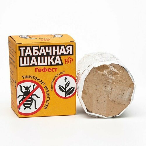 Табачная шашка "Гефест", "Мини", 150 г (комплект из 7 шт)