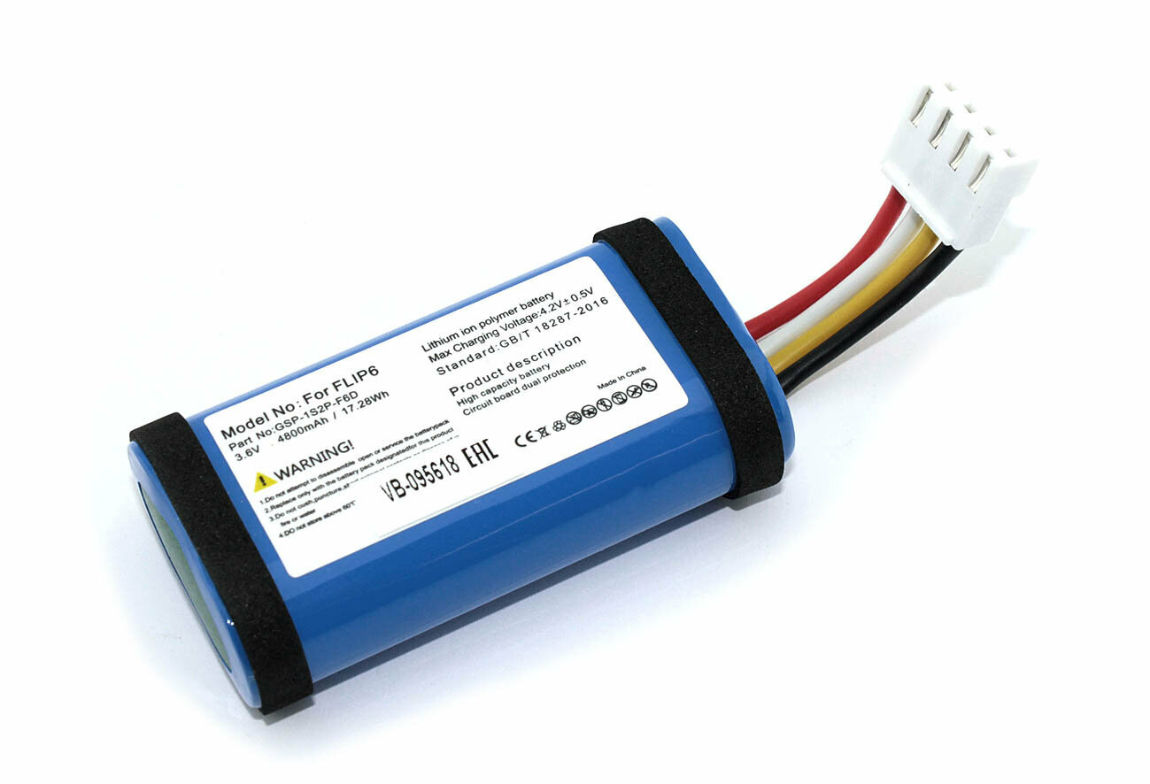 Аккумуляторная батарея для JBL Flip 6 3.7V 4800mAh OEM