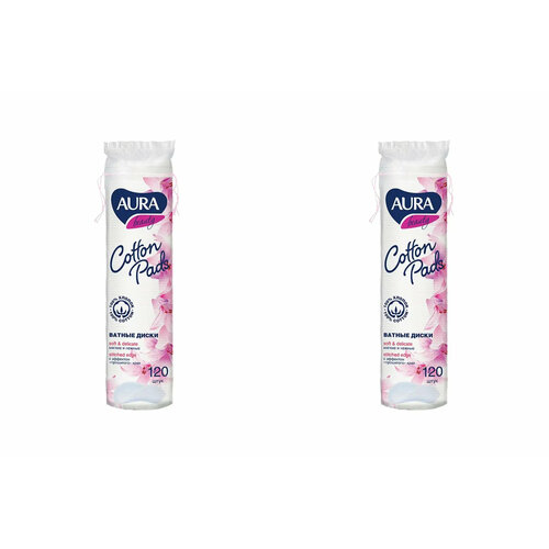 Ватные диски Aura Beauty, 120 шт, 35 гр, 2 упаковки. ватные диски aura beauty 100 шт