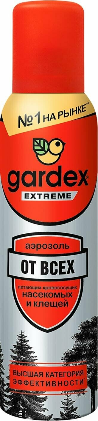 Gardex / Аэрозоль Gardex Extreme от всех летающих кровососущих насекомых и клещей 150мл 2 шт