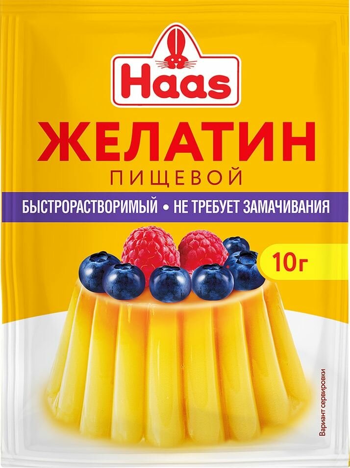 Желатин Haas пищевой 10г