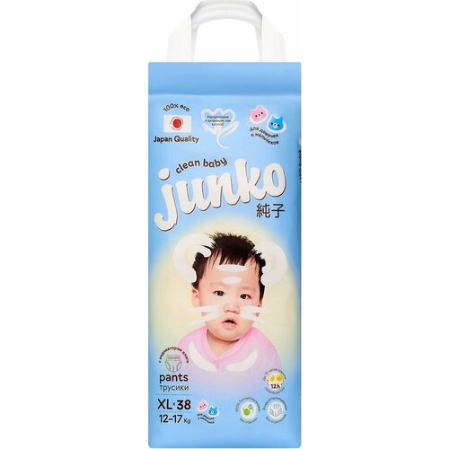 Подгузники-трусики Junko XL 12-17кг 38шт х2шт
