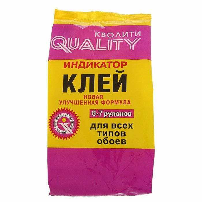 Клей обойный Quality, индикатор, мягкая упаковка, 200 г (комплект из 6 шт)