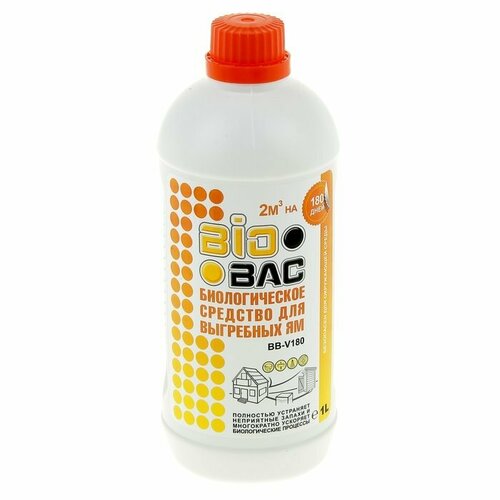 Средство для выгребных ям BB-V 180 дней 1 л (комплект из 2 шт)
