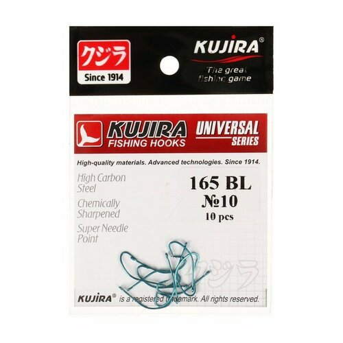 фото Крючки kujira universal 165, цвет bl, № 10, 10 шт.