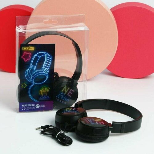 Наушники накладные Ne besi с микрофоном черные комплект из 2 шт 248900₽