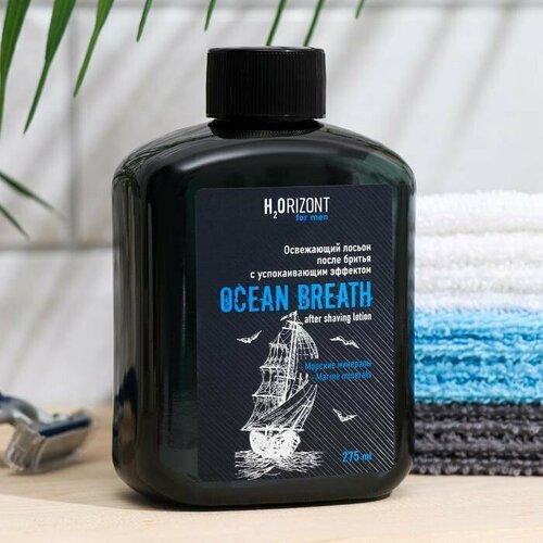 Освежающий лосьон после бритья успокаивающий эффект OCEAN BREATH, 275 мл (комплект из 10 шт)