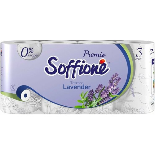 Туалетная бумага Soffione Premio Toscana Lavender 3 слоя 8 рулонов х3шт бумага туалетная soffione premio toscana lavender 3 слоя 4 рулон 10 архбум 397