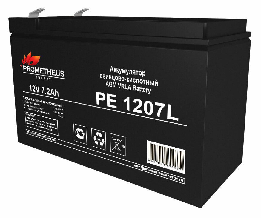 Батарея для ИБП Prometheus Energy PE 12072L, 12В, 7.2Ач - фото №7