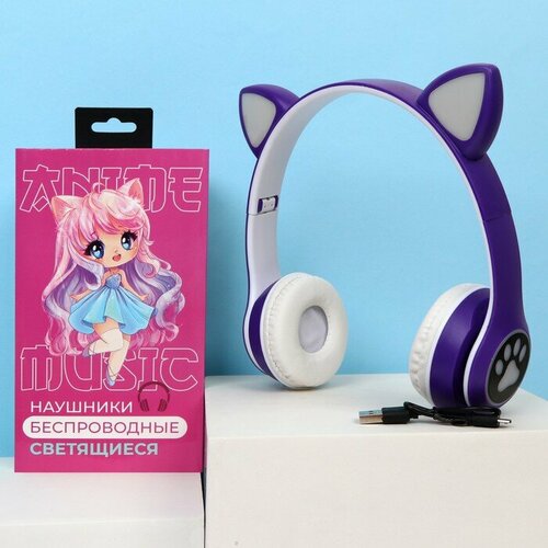 Наушники светящиеся ушки беспроводные Аниме сиреневые W-02 210400₽