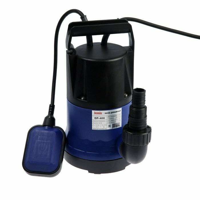 фото Насос дренажный JEMIX GP-400, 400 Вт, напор 6,5 м, 116 л/мин, диаметр всасываемых частиц 5мм