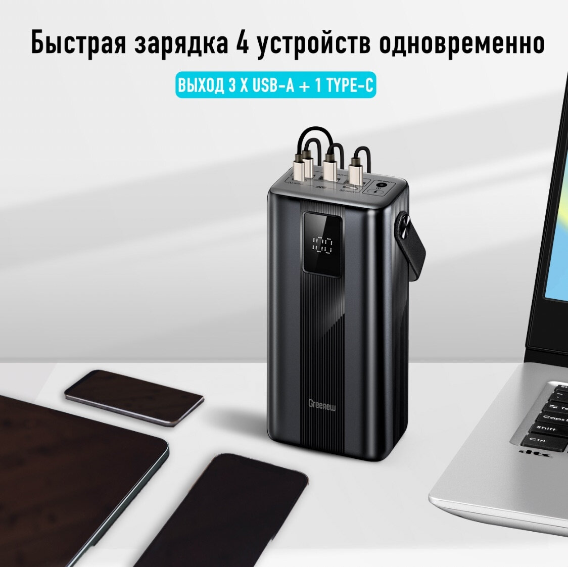 Внешний аккумулятор (Power bank) Itel - фото №7