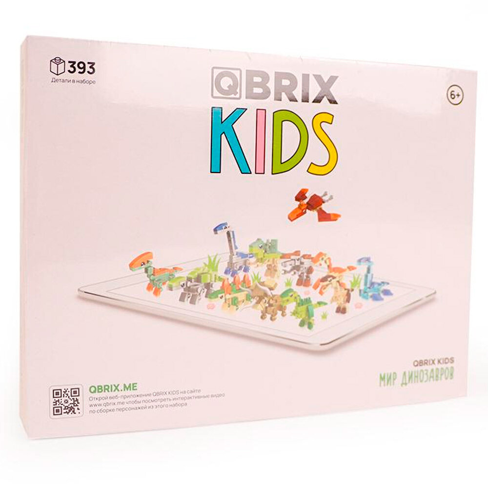 Констр-р QBRIX KIDS Мир динозавров