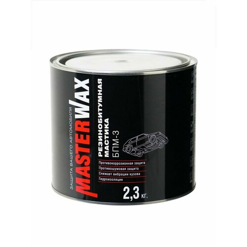 Резино-битумная мастика БПМ-3 23 кг 791₽