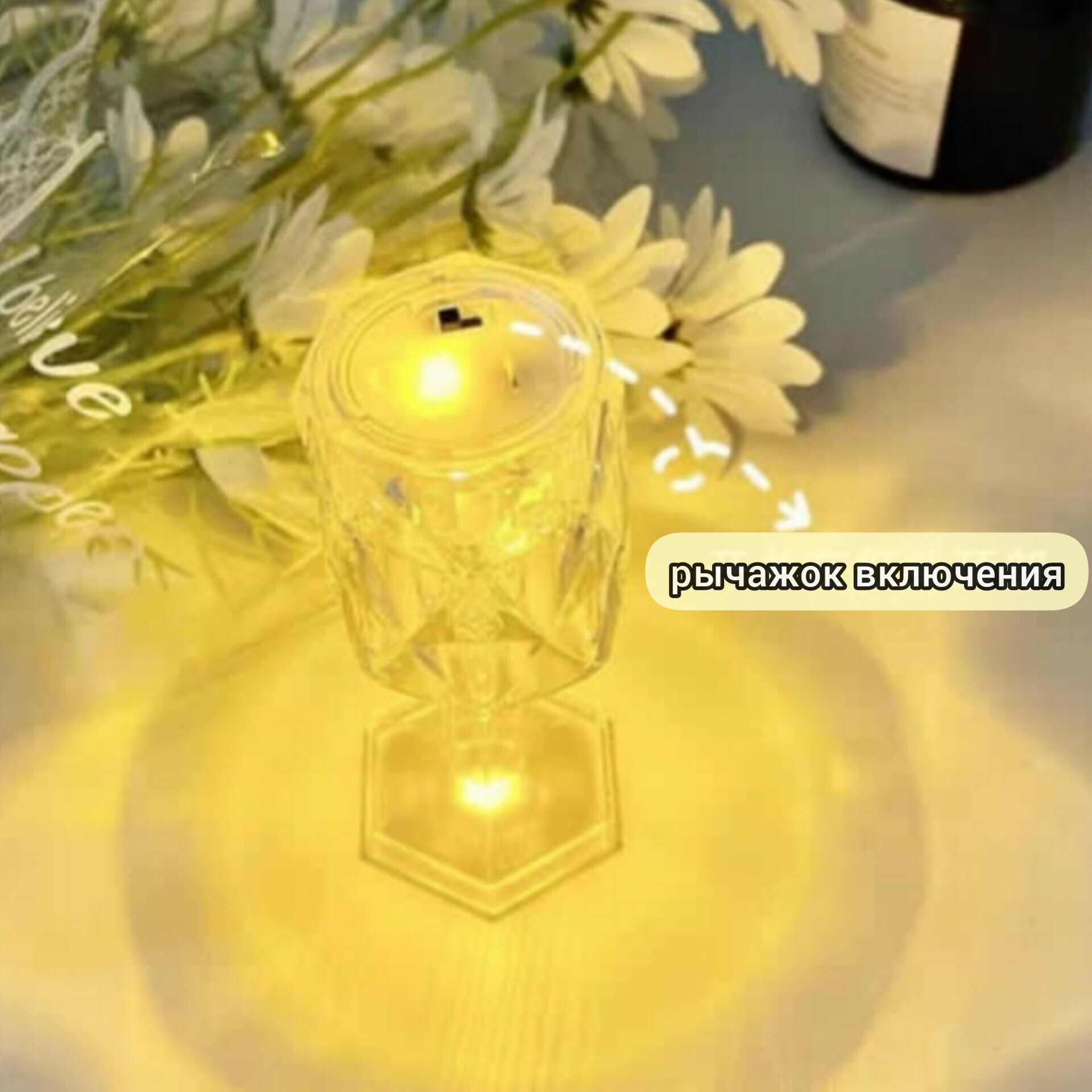 Свеча в стакане светодиодная ночник декоративный на батарейках 1шт - фотография № 16