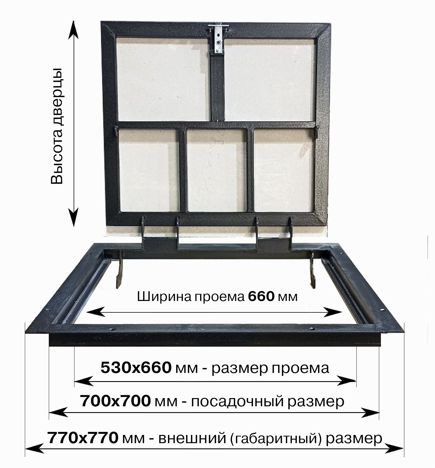 Напольный люк под плитку 700х700 мм с газовыми амортизаторами "Невидимый" - фотография № 2