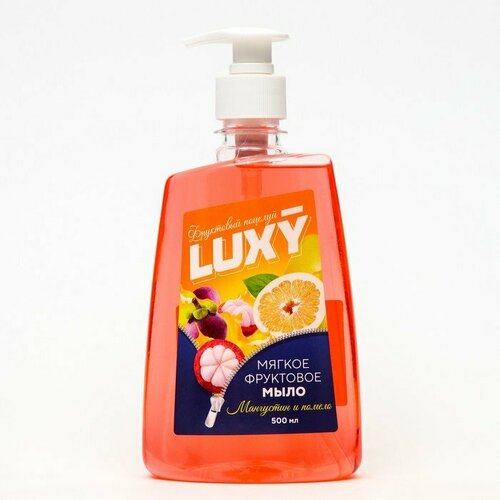 Мыло жидкое Luxy 