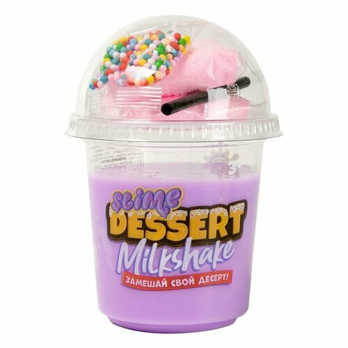 Слайм Slime Dessert Milkshake, сиреневый (комплект из 4 шт)