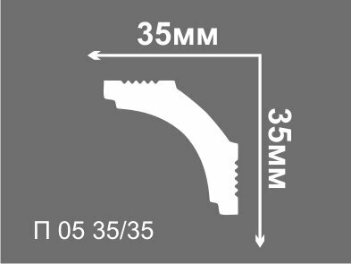 Плинтус потолочный Де-Багет П-05 35/35, 1шт (длина 2м)