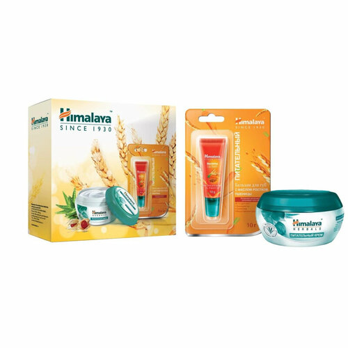 Подарочный набор Himalaya крем питат 50 мл бальзам дгуб 10 гр 1122₽