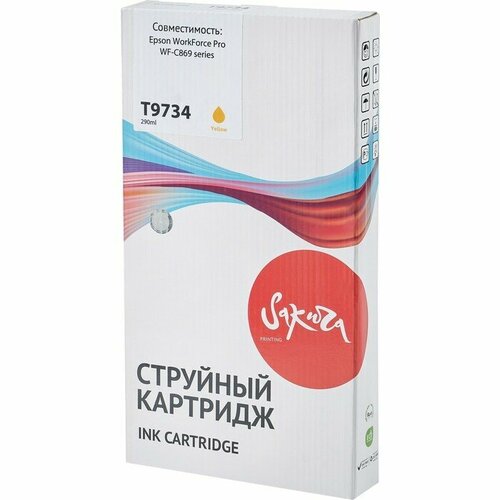 Контейнер с чернилами Sakura C13T973400 (T9734 Y) для Epson, желтый , 22000 к. контейнер с чернилами sakura c13t945440 t9454 y для epson желтый 66 мл 5000 к