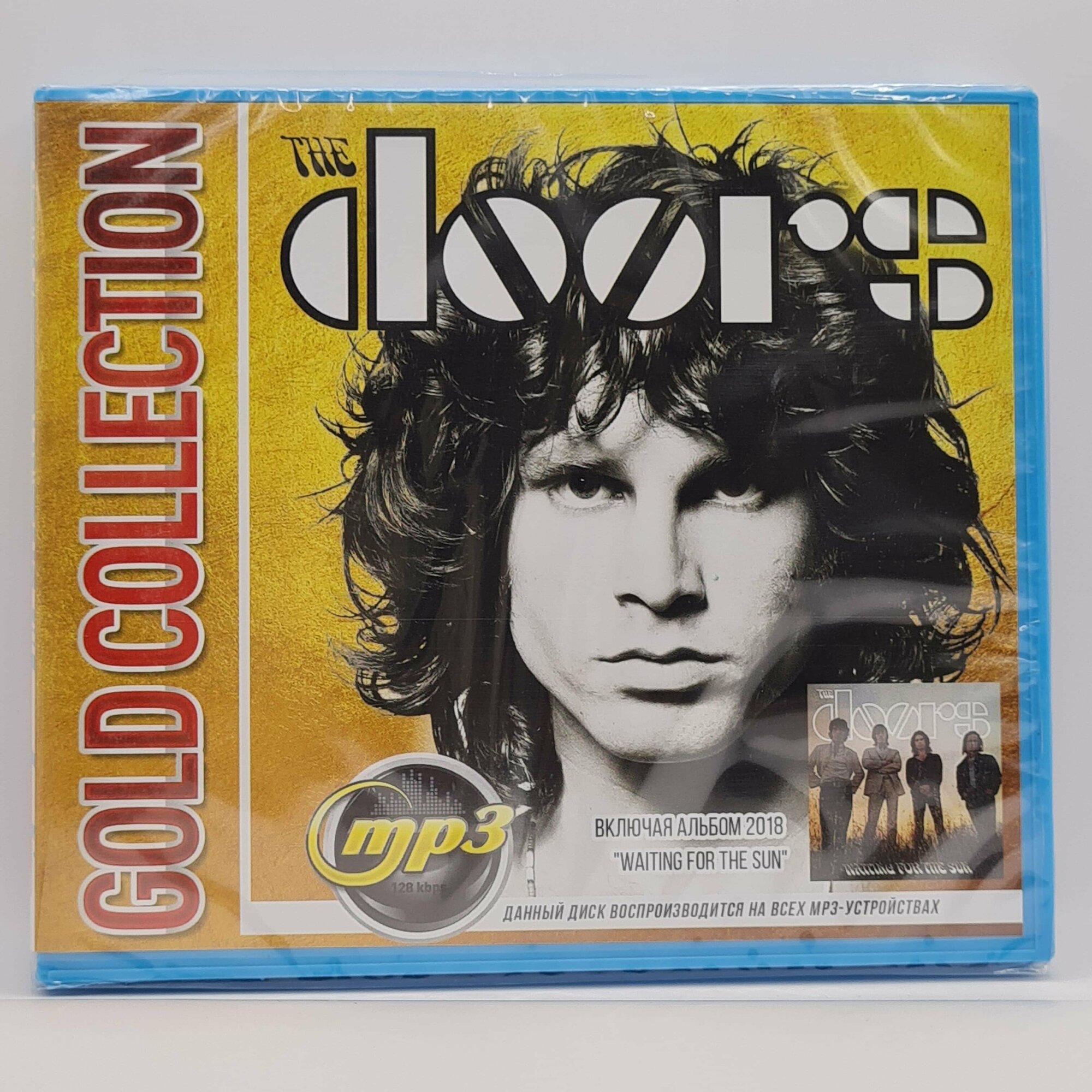 The Doors - Gold Collection (MP3)