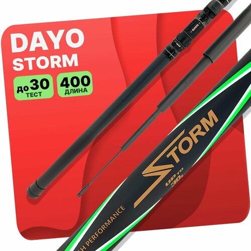 фото Удилище без колец dayo storm 400 см