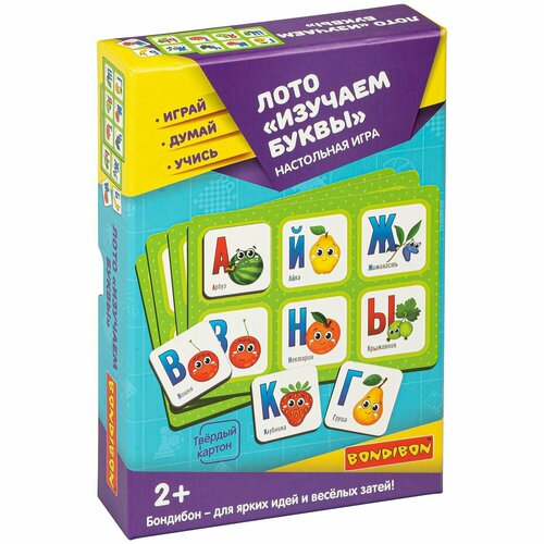 Настольная игра BONDIBON лото изучаем буквы Играй, Думай, Учись. (ВВ4869)