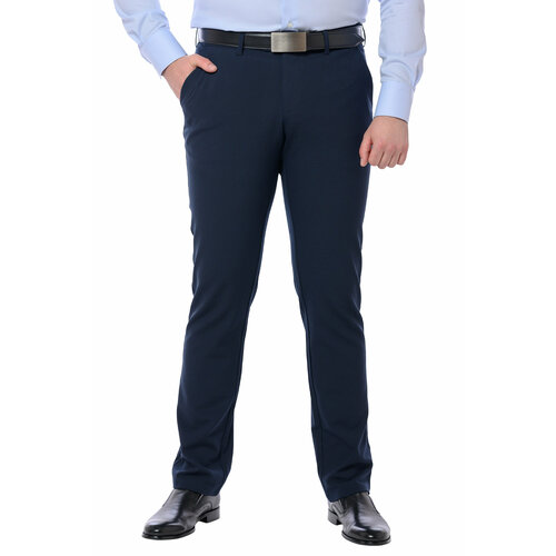 Брюки  , размер 44/176, синий