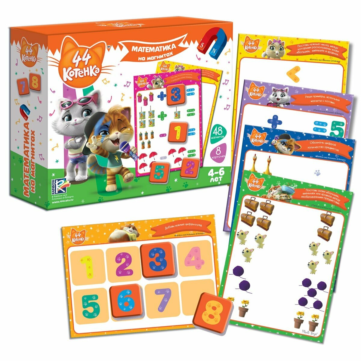 Математика на магнитах Vladi Toys 44 кота, рус. язык (VT5411-06) - фото №6