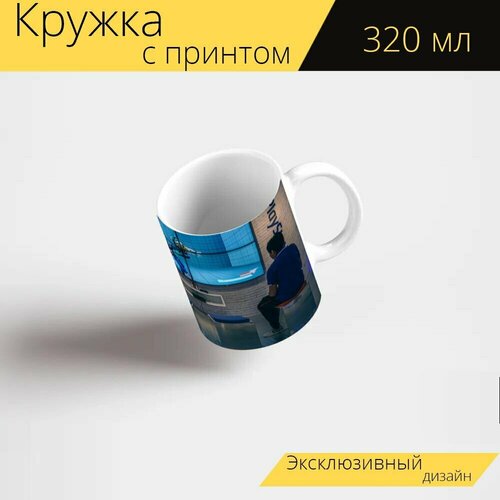 Кружка с рисунком принтом Игровая приставка игра телевизор 320 мл 66000₽