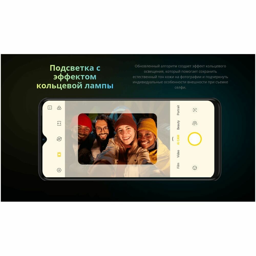 Смартфон Tecno Spark 10c 4/64Gb Meta Blue - фото №17