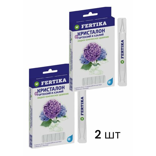 Удобрение фертика кристалон для Гортензий и Азалий 10мл*5 фертика кристалон для гортензий азалий 0 5 л
