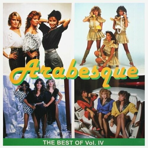Arabesque – The Best Of. Vol. IV. Coloured Green Vinyl (LP) виниловая пластинка nikitin music group arabesque – best of vol iii