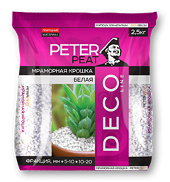 Мраморная крошка Peter Peat Deco 10-20 мм 15 кг