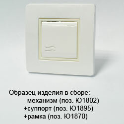 Выключатель 1-кл. 2мод. Brava 16А IP20 бел. DKC 76002B - фото №5