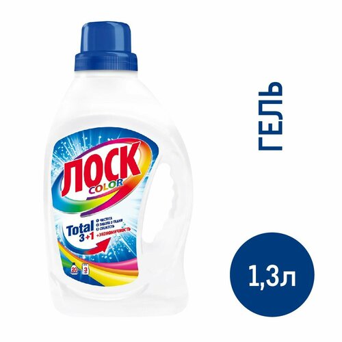 Гель для стирки Лоск Color 20 стирок, 1.3л
