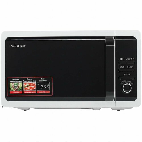 Микроволновая печь Sharp R2852RW белый черный 1699800₽