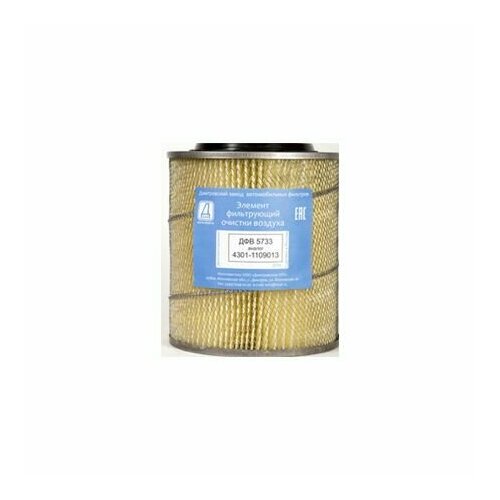 Воздушный фильтр ДФВ 5733 (4301-1109013) дзаф