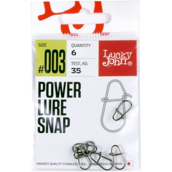 Застежки LUCKY JOHN Pro Series POWER LURE SNAP 003 6шт.