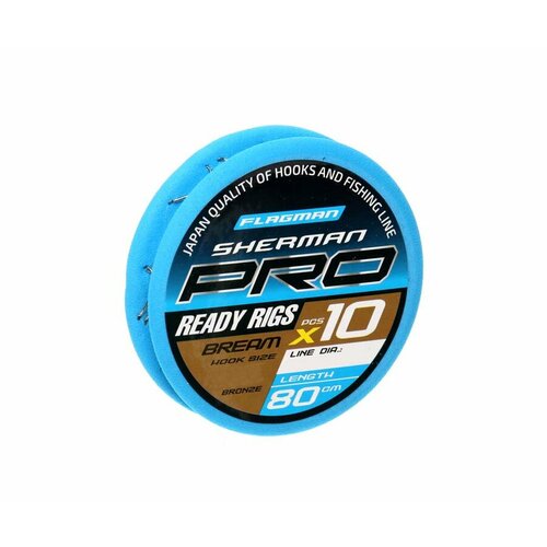 Поводок готовый Sherman Pro Bream Ready Rigs №14 d0,105мм 80см 10шт