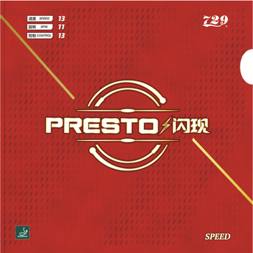 фото Накладка для настольного тенниса 729 presto-speed (цвет: черный / 2.1 мм)