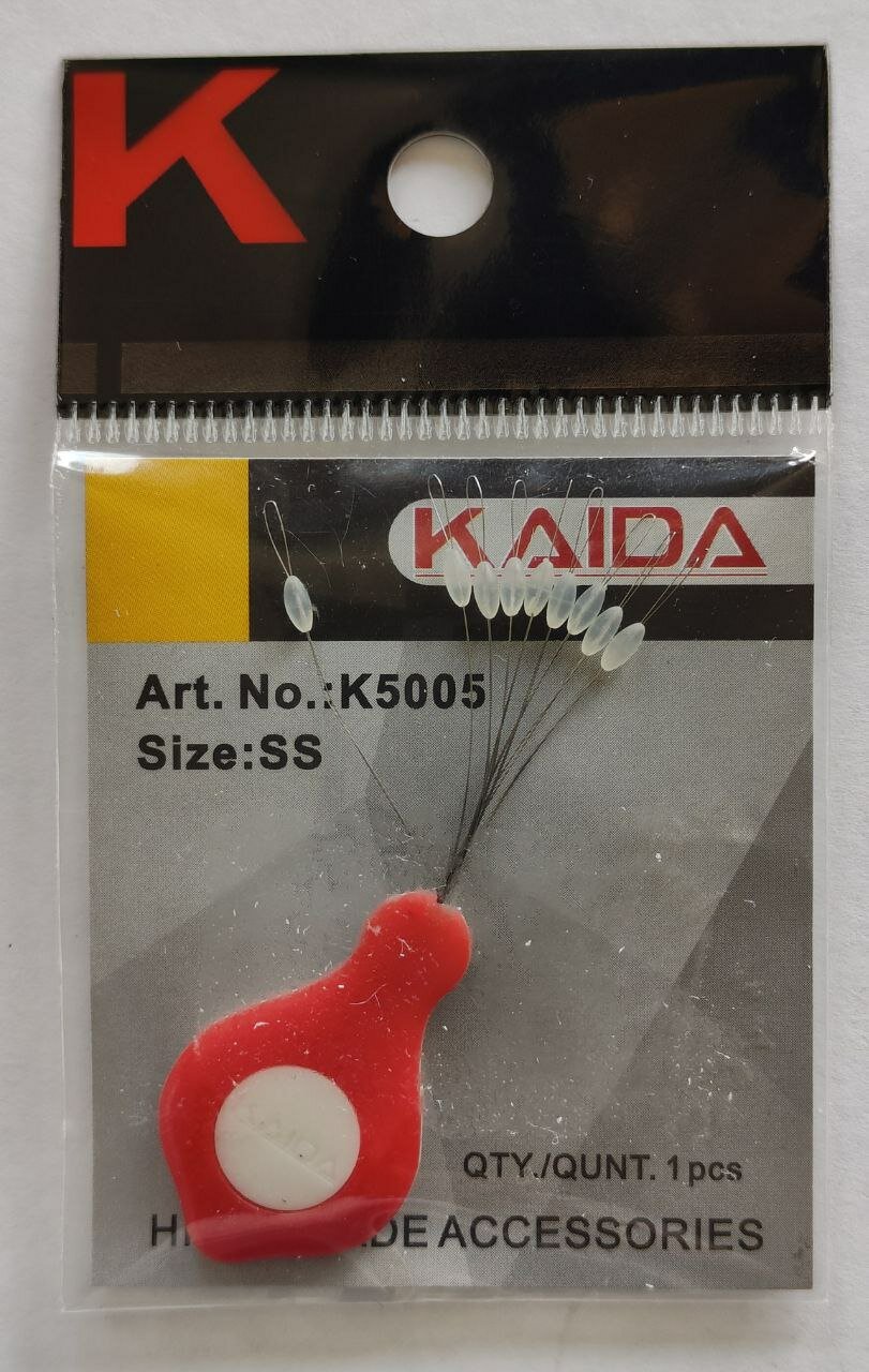 Стопор для поплавка KAIDA К5005 №SS