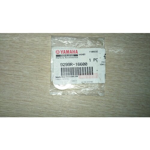 фото Шайба для гидроциклов yamaha 929-9r166-00