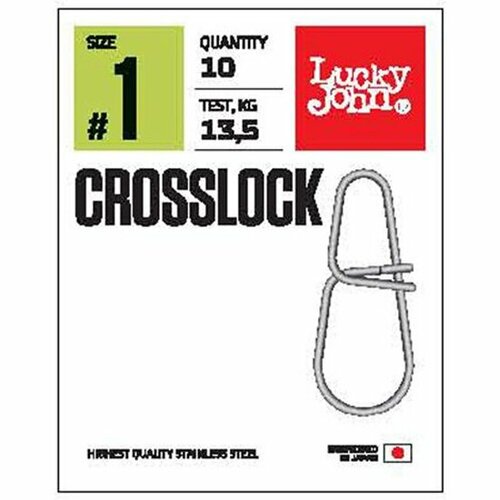 застежки lucky john crosslock 001 10шт Застежки Lucky John CROSSLOCK 0015 10шт.