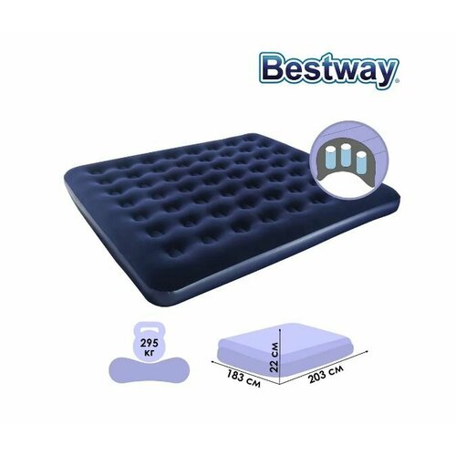 фото Матрас надувной для сна, отдыха, плавания bestway, размер 203 х 183 х 22 см