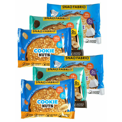 Протеиновое печенье Cookie Nuts, Ассорти 6х35г cookie nuts snaq fabriq шоколадно фундучное
