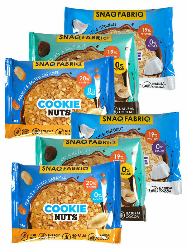 Протеиновое печенье Cookie Nuts, Ассорти 6х35г